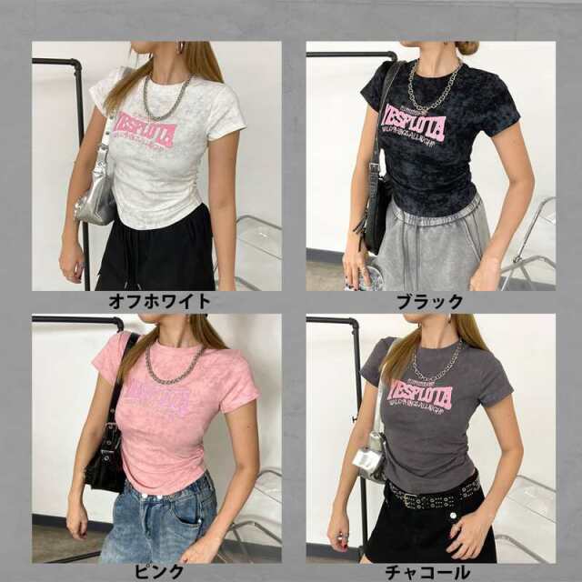 ムラドロストピンクロゴTシャツ