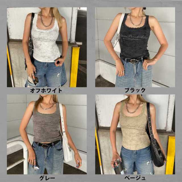 レースロゴムラタンクトップ