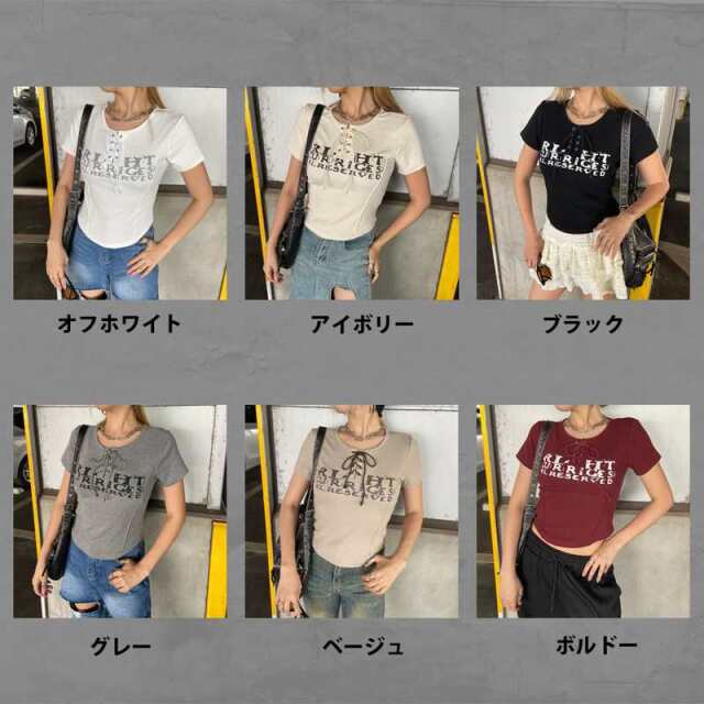 レースアップ切替ロゴトップス