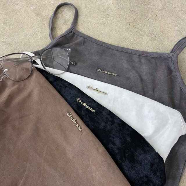 シルバープレートイレヘムキャミソール