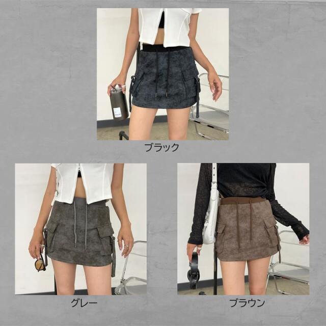 ムラカットミニスカート