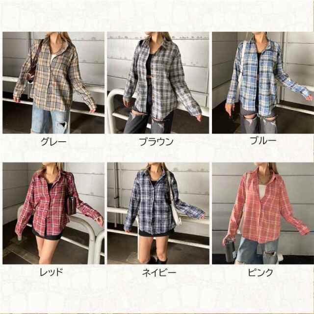 ストーンチェックシャツ