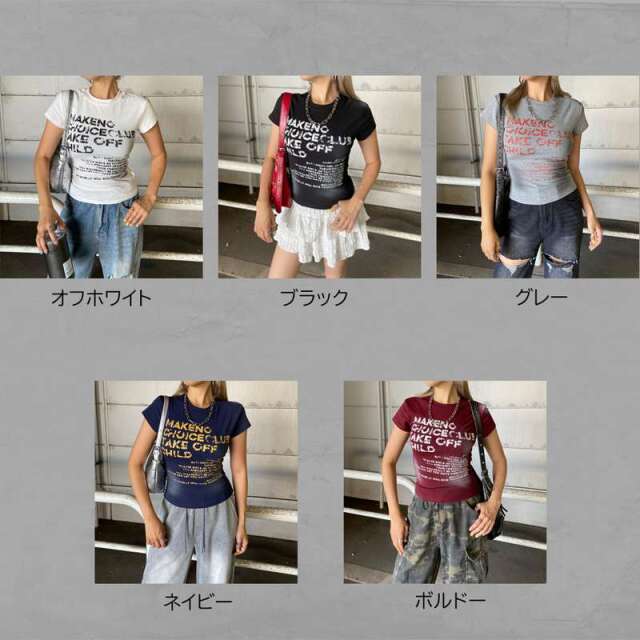 ロゴムラプリントTシャツ