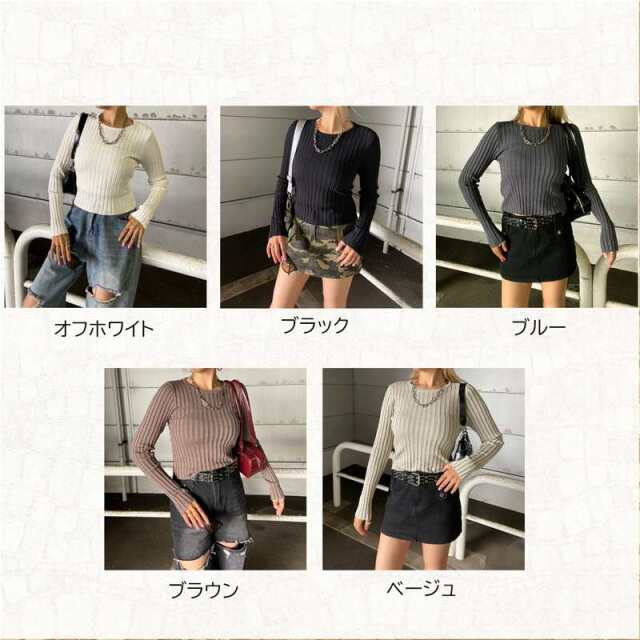リブショートトップス