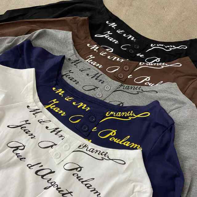 オフショルダーロゴTシャツ