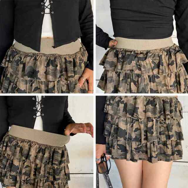 カットティアードスカート