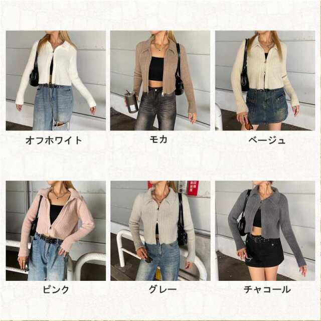 WZIPシャギーニットポロ