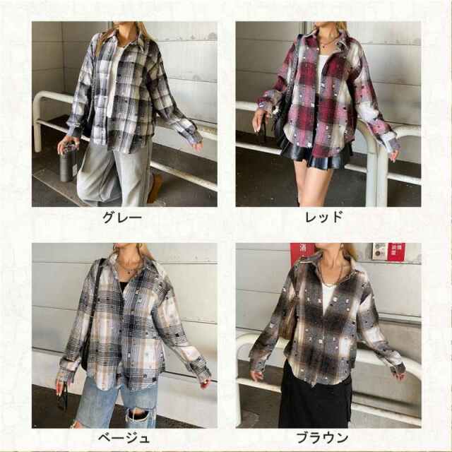 ダメージチェックシャツ