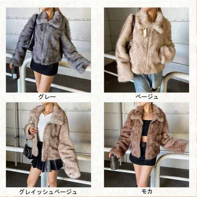 MIXファーブルゾン