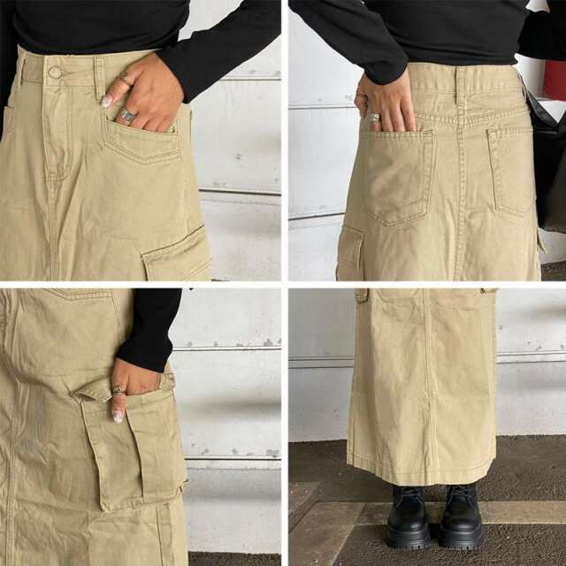 カーゴロングスカート