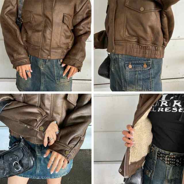 ボアボンバージャケット