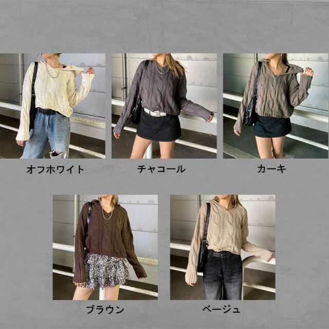 ケーブルフードショートプルオーバー