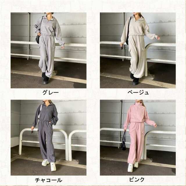 ZIPハイネックトップス・カーゴパンツセットアップ