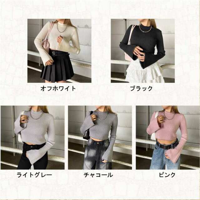 ラメ袖フレアニットトップス