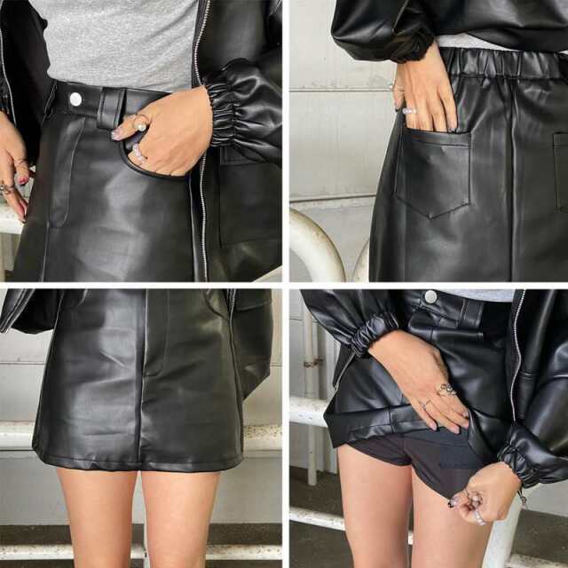 合成皮革ジャケット・スカートセットアップ