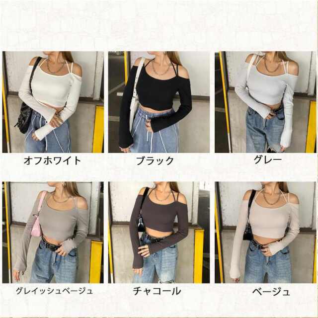 2連リブトップス