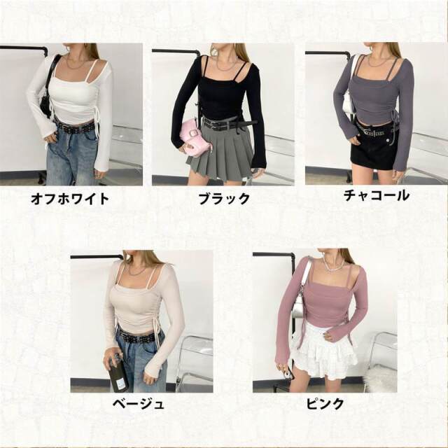 インナー付きサイドドロストトップス