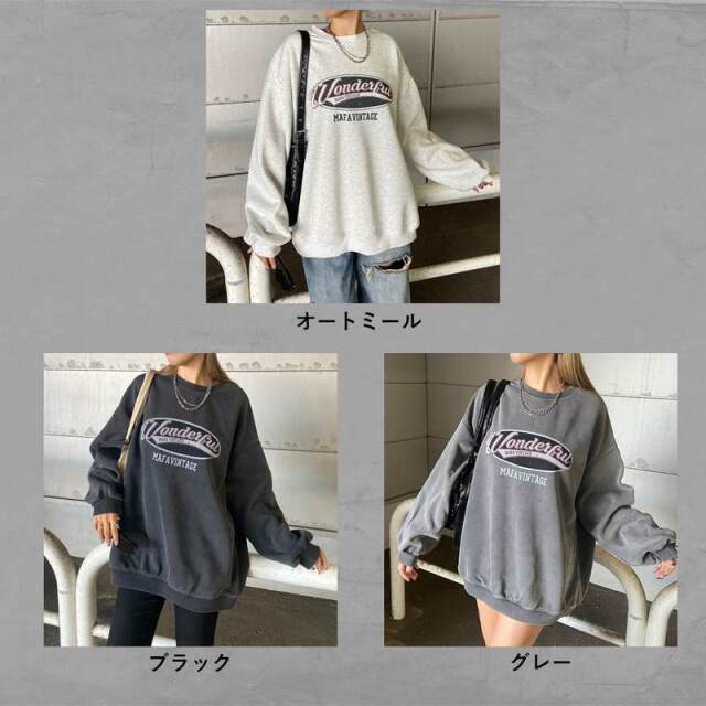 ブリーチロゴプルオーバー