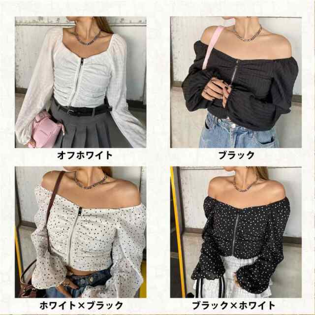 オフショルダーZIPトップス