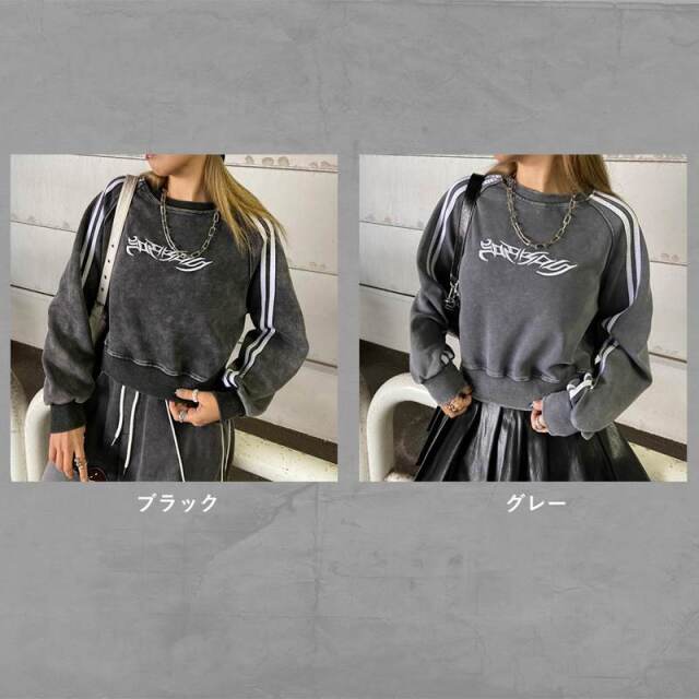 刺繍ロゴラインプルオーバー