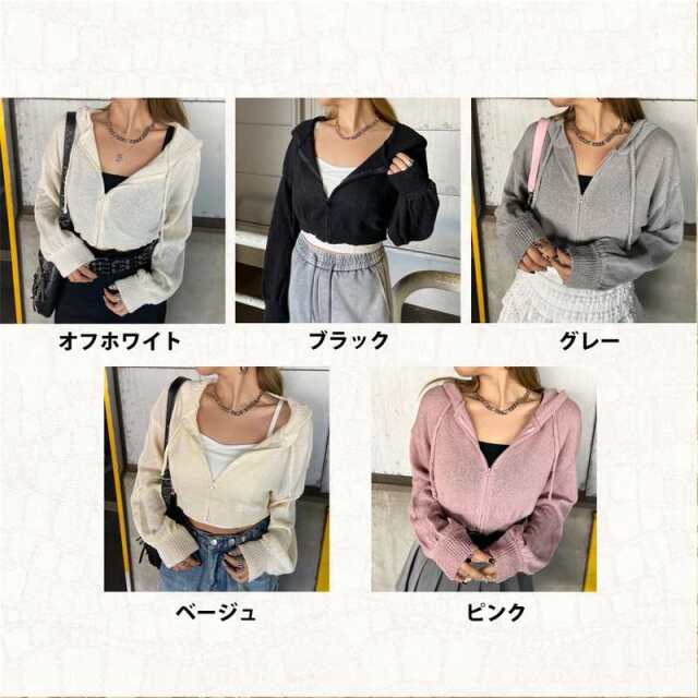 ショートZIPパーカー