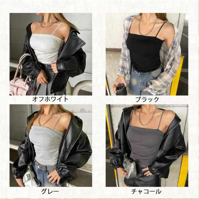 タックキャミソール