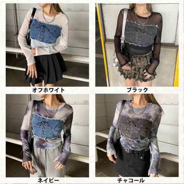 デニムスピンドルベアシアー切替トップス