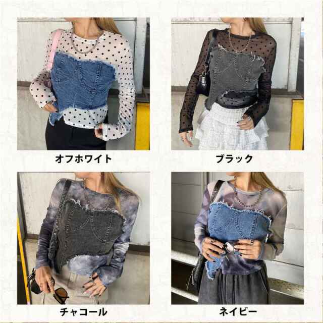 デニムベアイレギュラーヘムシアー切替トップス