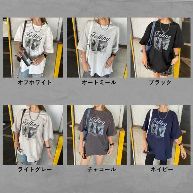 ロゴ転写ビッグTシャツ