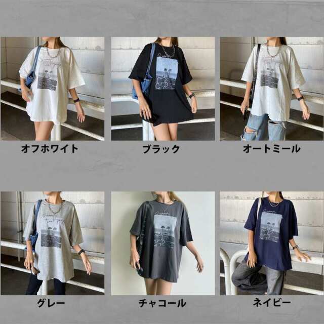 カラーロゴ転写ビッグTシャツ