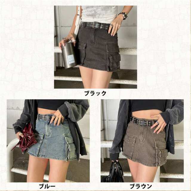 スターベルト付きデニムカーゴミニスカート