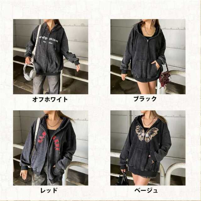 ブリーチZIPビッグパーカー