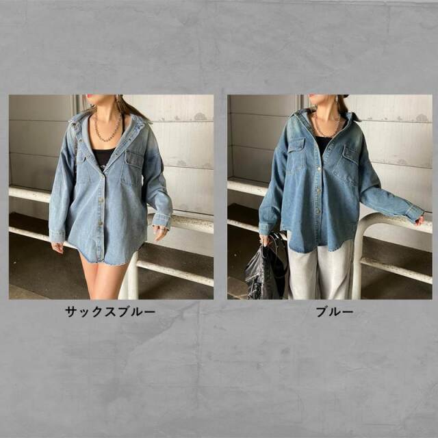 バックタグデニムシャツ