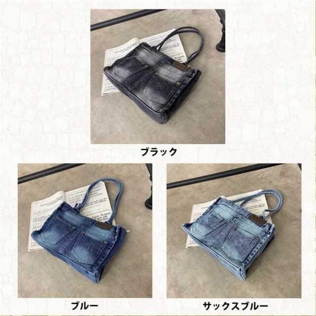 デニムトートバッグ