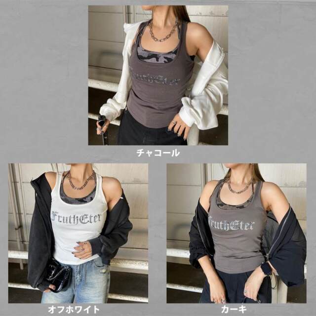 迷彩ロゴアンサンブルタンクトップ