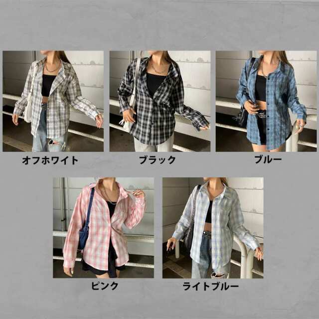 チェックシャツ