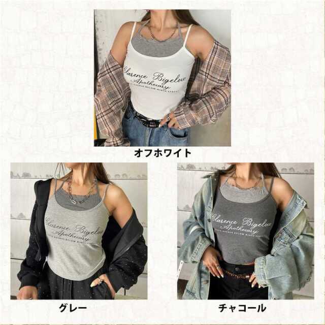 アンサンブル風レースロゴタンクトップ
