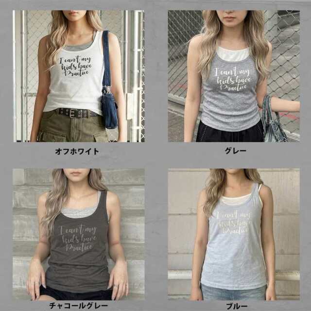 アンサンブルノースリーブトップス