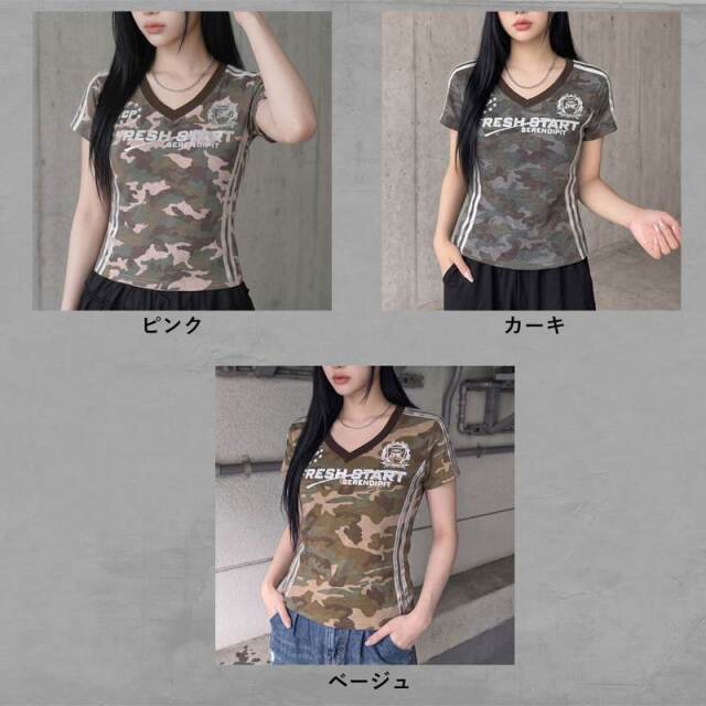 迷彩シルバーロゴTシャツ