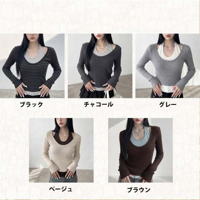 リブアンサンブル風トップス