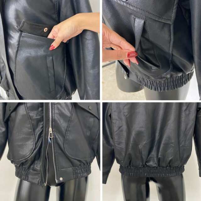 エリファー合成皮革ジャケット