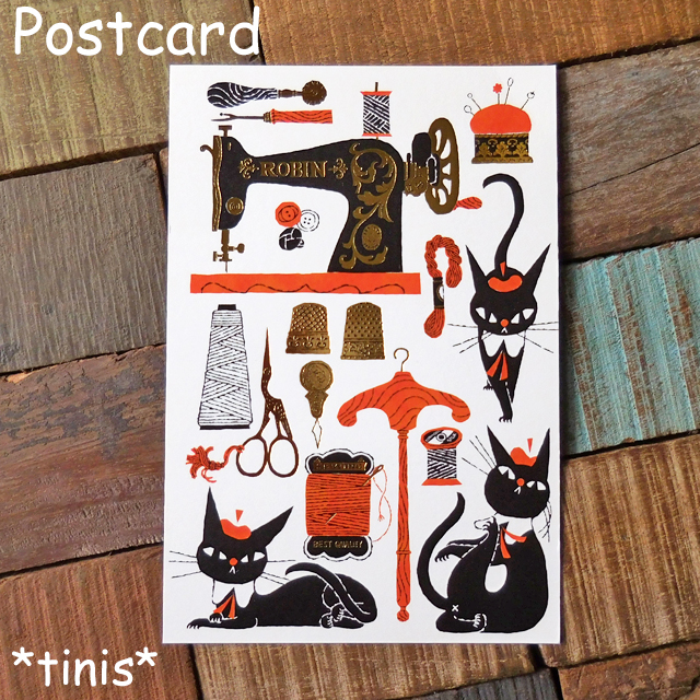 黒ねこ意匠　ポストカード　ソーイング　箔押し　絵葉書　ハガキ　日本製