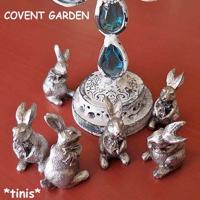 COVENT GARDEN　コベントガーデン　シルバーラビット　6個入り　うさぎ　置物　ミニオブジェ　Mini Rabbit