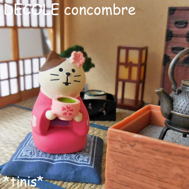 DECOLE　デコレ　コンコンブル　京抹茶猫　ミニチュア　マスコット　Mini Cat