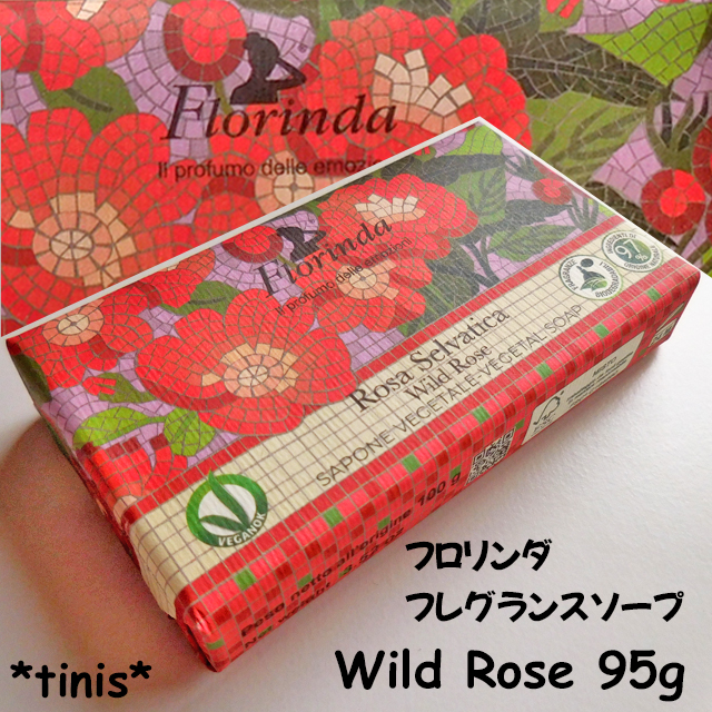フロリンダ　フレグランスソープ　95g　ワイルドローズ　（モザイクシリーズ）　Florinda　石鹸　バス雑貨