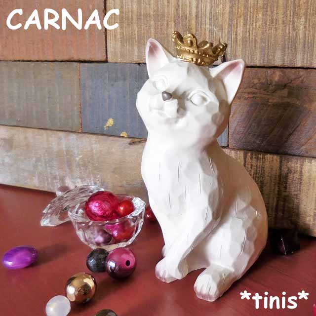 CARNAC　カルナック　シェリーキャット　アイボリー　猫　アンティークアニマル　置物　オブジェ　cat