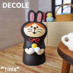 DECOLE　デコレ　コンコンブル　ねこずきん　お月見うさぎ　黒　猫　月見団子　マスコット　Mini Cat