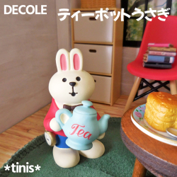 DECOLE　デコレ　コンコンブル　ティーポットうさぎ　お花の国のアリス　ミニチュア　マスコット　Mini Rabbit