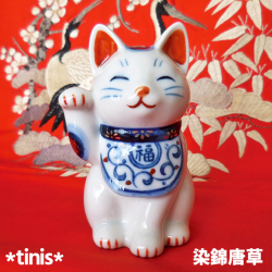薬師窯　染錦唐草　招き猫　右手上げ　(小)　陶器製　縁起置物　Lucky Cat Maneki Neko