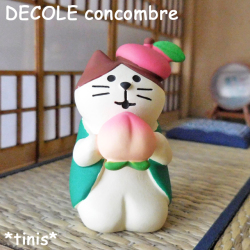 DECOLE　デコレ　コンコンブル　桃まるかじり猫　ミニチュア　マスコット　Mini Cat